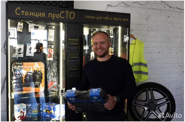 Готовый бизнес с пассивным заработком