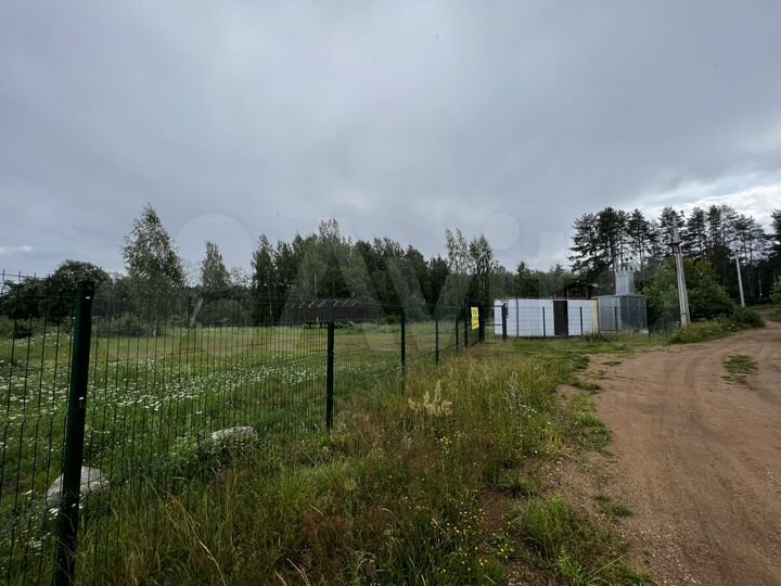 Участок 50 сот. (ИЖС)