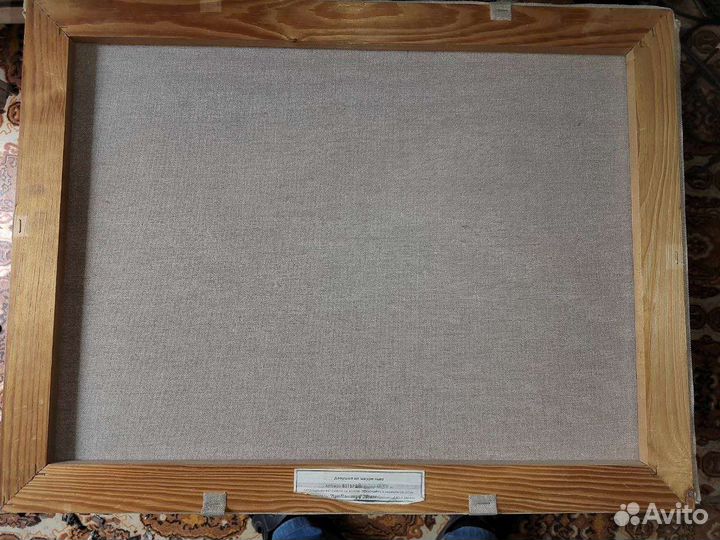 Картина Девушка на шкуре льва