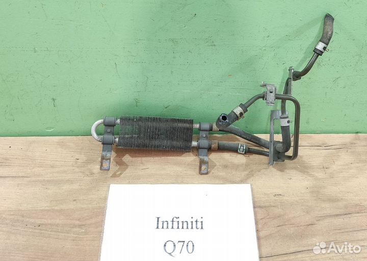 Радиатор гидроусилителя Infiniti Q70, 2013г