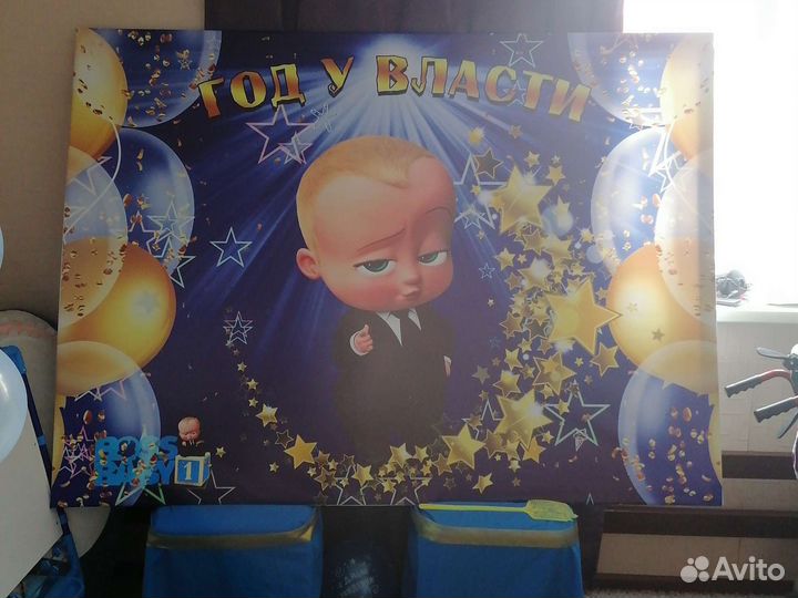 Продам банер