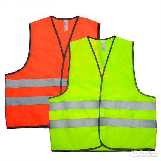 Сигнальный жилет 