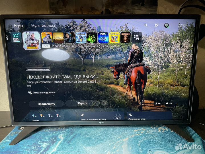 Телевизор LG 32LH530V