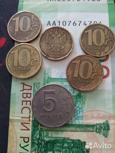 Брак. Заводской брак. Брак чеканки