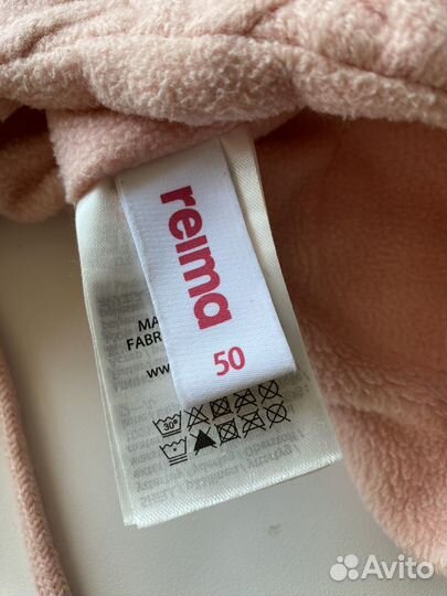 Шапка reima 50 на девочку
