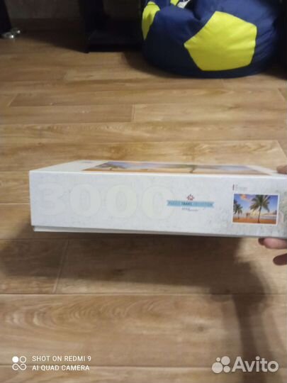 Пазлы 3000 деталей