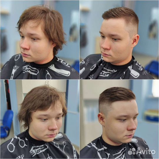 Мужской парикмахер