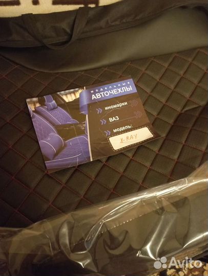 Чехла на х рей