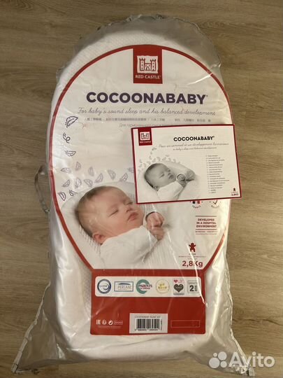 Кокон red castle