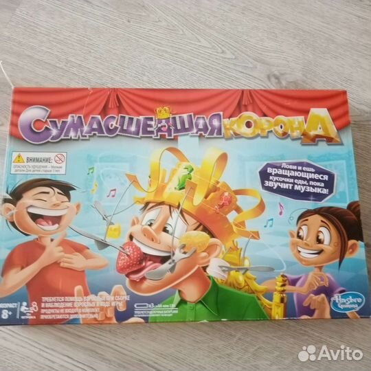 Настольные игры для детей