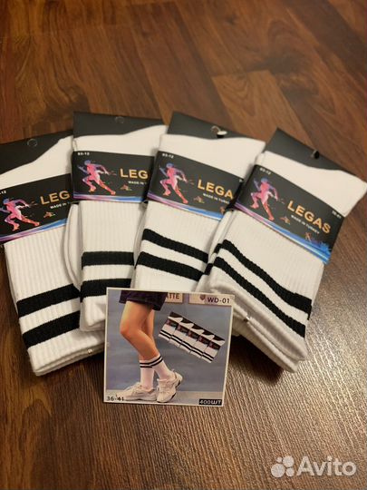 Носки женские спортивные высокие