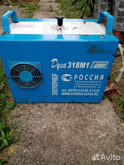Сварочный трансформатор бу