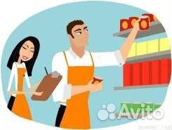 Работа в магазине / Ежедневные выплаты / Без опыта