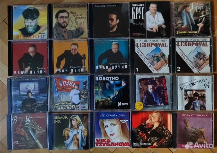 Розенбаум, Полотно, Круг, Лепс и др. шансон