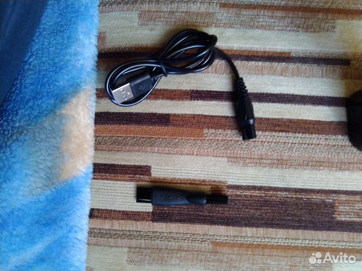 Мужская электробритва беспроводная