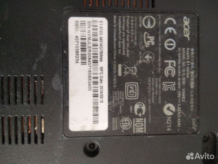 Разбор ноутбука e1-572g