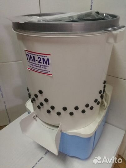 Перосъёмные машины Циклон 7па, 2па