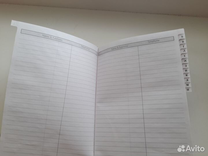 Блокнот, файлы А4, планшет с зажимом