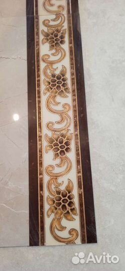 Напольная фриза