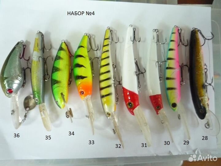 Набор воблеров для троллинга