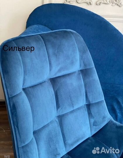 Стул велюровый