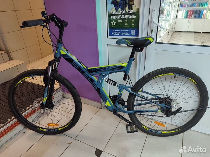 Велосипед Stels Focus 27.5