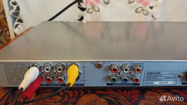DVD-плеер United (Dvd 3015)