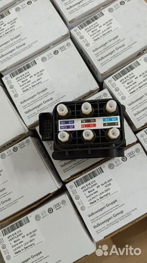 Блок клапанов пневмоподвески для Ауди А8 Д3 Z