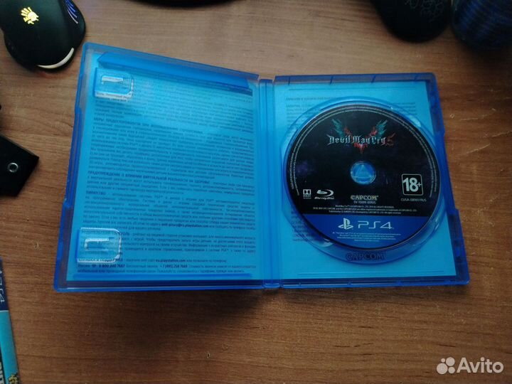 PS4) Devil May Cry 5