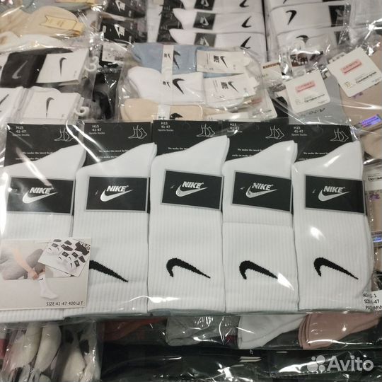 Носки оптом