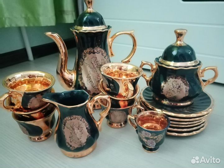 Сервиз