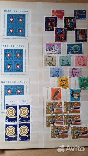 Альбом с почтовыми марками