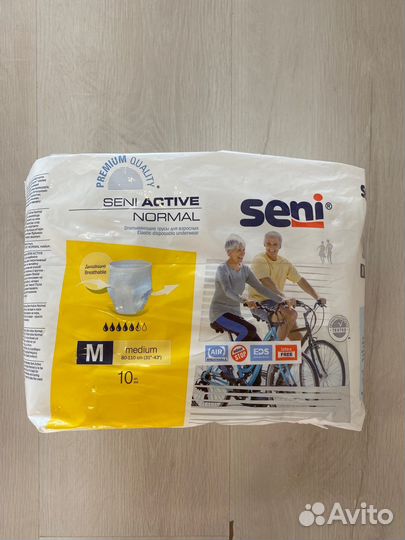 Памперсы для взрослых seni M (80-110 см)