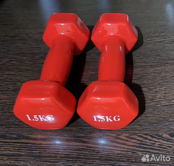 Гантели 1,5 кг