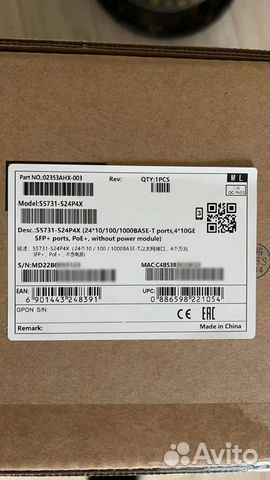 Коммутатор Huawei LS-S3328TP-EI-24S-AC, 02351417