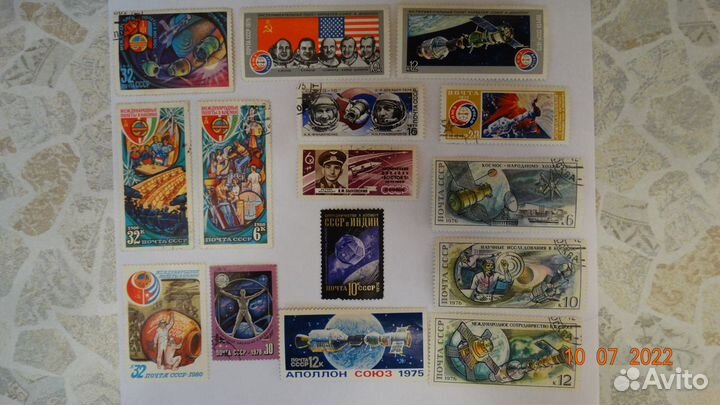 Марки СССР тематики 