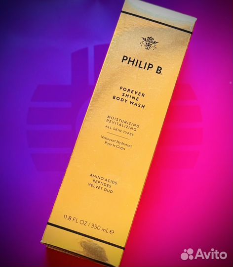 Philip b forever shine body wash 350ml