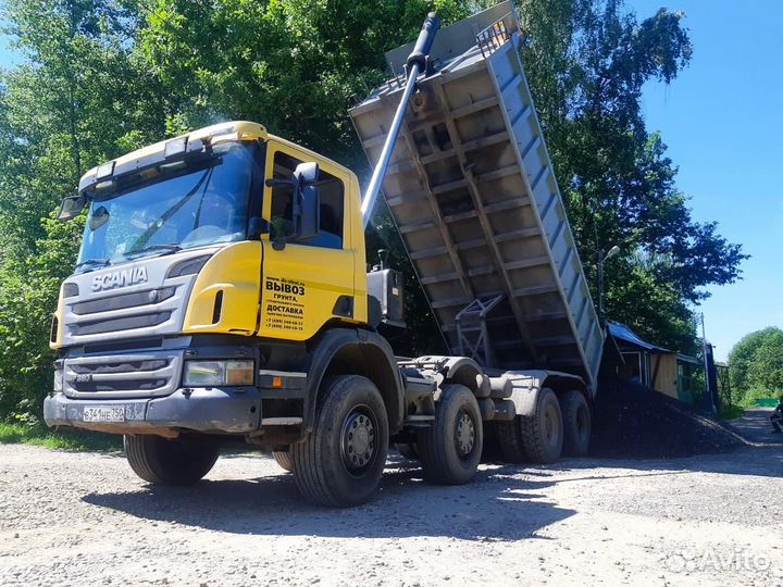 Требуется водитель самосвала Scania