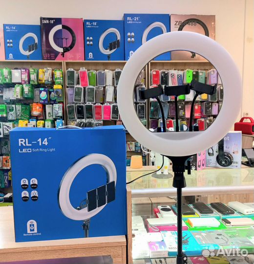 Кольцевая лампа 36 см с высоким штативом