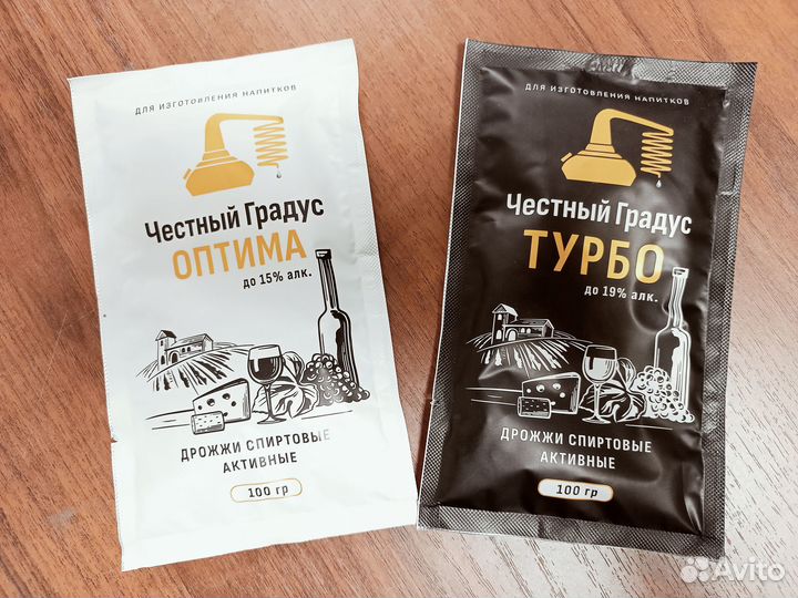 Турбо-дрожжи для самогона