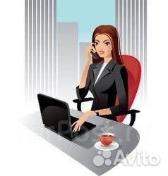 Ассистент менеджера по продажам