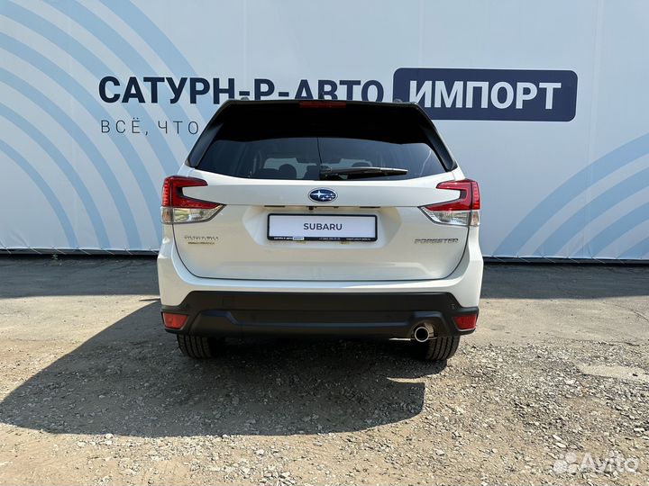 Subaru Forester 2.0 CVT, 2024
