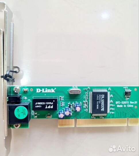 Сетевая плата (карта) D-link DFE-520TX