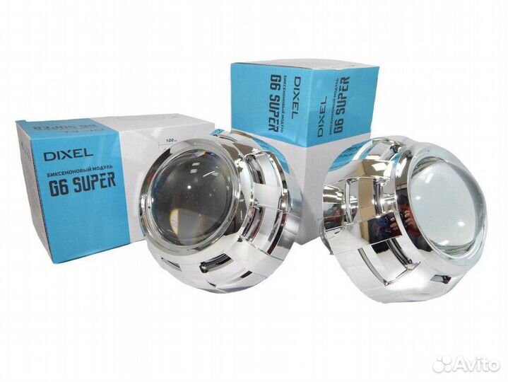 Би-линзы Dixel G6 3.0 с масками №204. Комплект