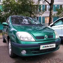 Renault Scenic 1.4 MT, 2001, 271 800 км, с пробегом, цена 380 000 руб.