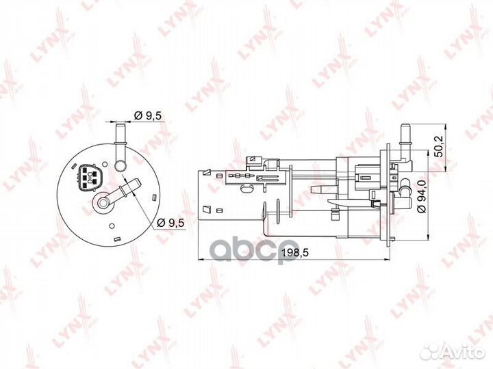 Фильтр топливный 0,558 LF996M lynxauto