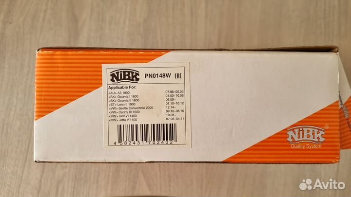 Дисковые тормозные колодки передние