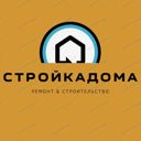 Свердловская обл., Новая Ляля