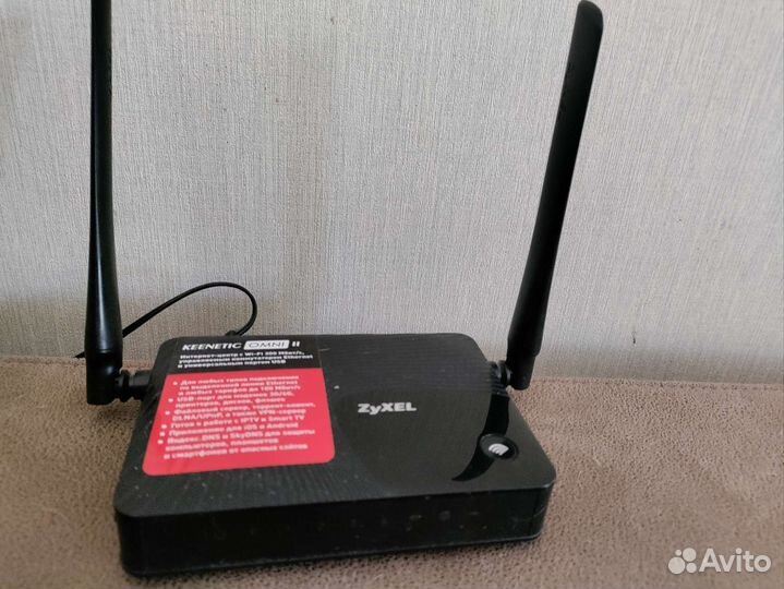 Комплект для интернета в дереню