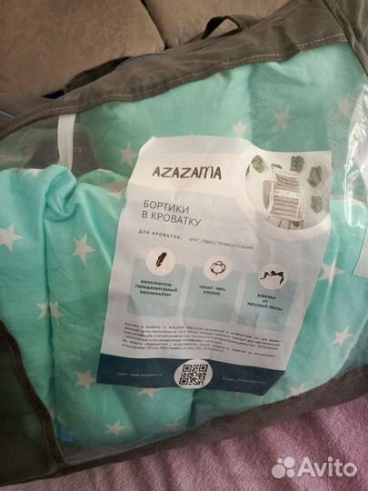 Бортики в кроватку